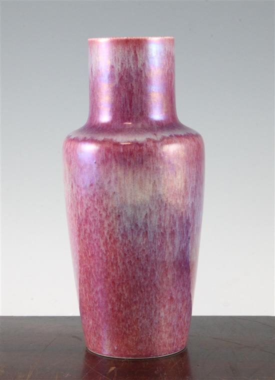 A Ruskin pottery high fired flambe vase, c.1916, 25.5cm